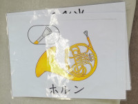 ANMP0107