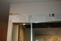 ④常設展実室 (2)