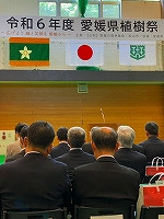 2024_0511 (5)